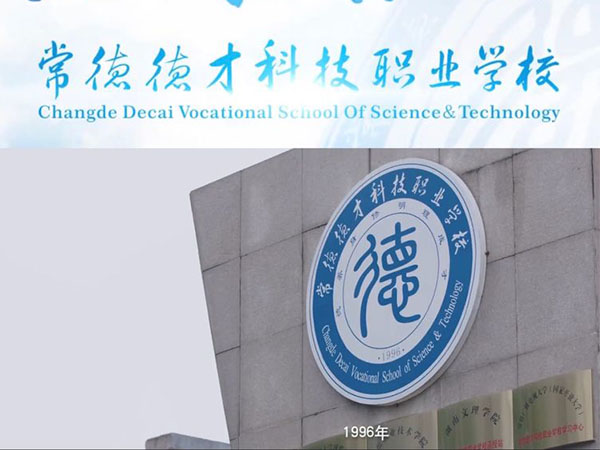 “我手绘我心，我心爱祖国”庆国庆手抄报