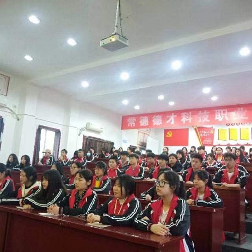 常德德才科技职业学校,常德招生就业,电子商务专业学校,专业学校报考哪里好