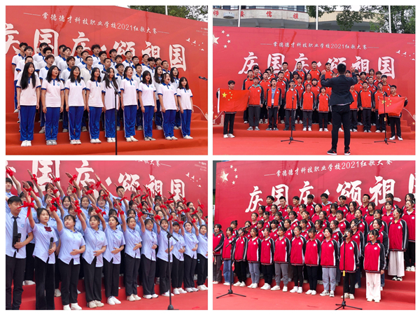 常德德才科技职业学校,常德招生就业,电子商务专业学校,专业学校报考哪里好