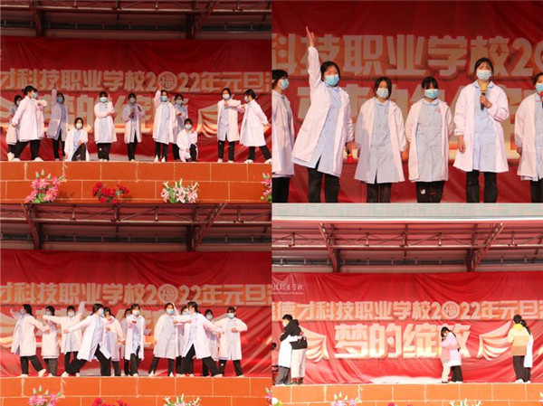 常德德才科技职业学校,常德招生就业,电子商务专业学校,专业学校报考哪里好