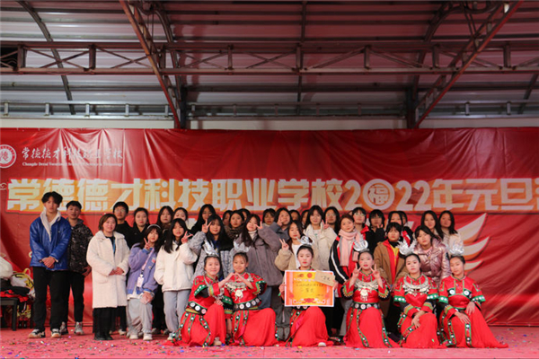 常德德才科技职业学校,常德招生就业,电子商务专业学校,专业学校报考哪里好