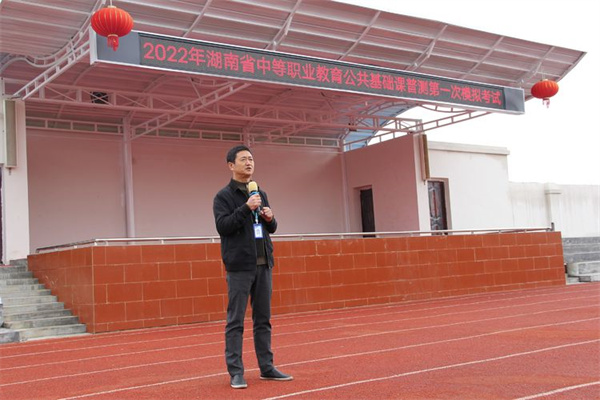 常德德才科技职业学校,常德招生就业,电子商务专业学校,专业学校报考哪里好