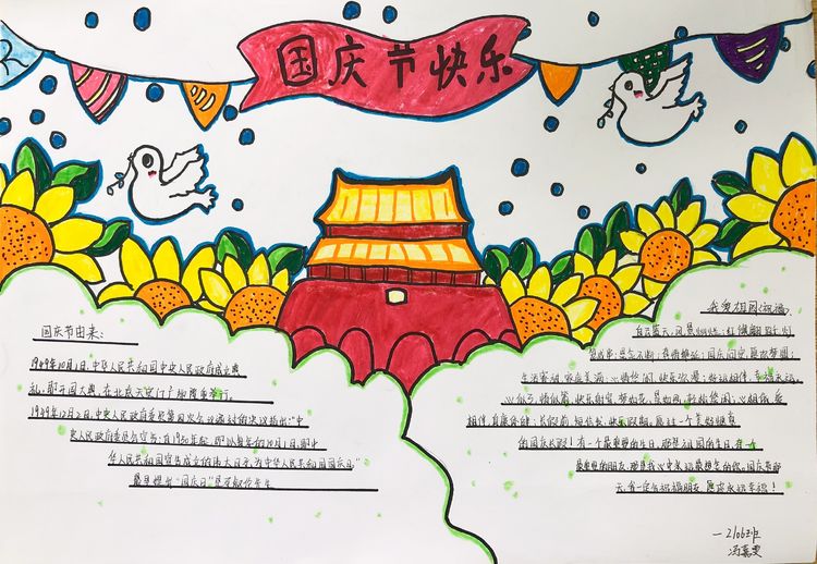 常德德才科技职业学校,常德招生就业,电子商务专业学校,专业学校报考哪里好