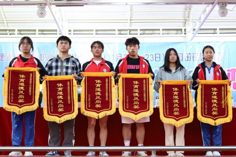 常德德才科技职业学校,常德招生就业,电子商务专业学校,专业学校报考哪里好