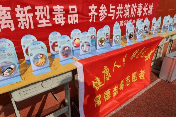 常德新德才职业学校,常德新德才,常德招生就业,电子商务专业学校,专业学校报考哪里好